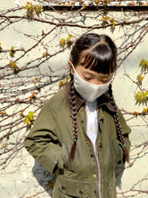画像をギャラリービューアに読み込む, 【商品切り替えのためお値下げ】シルク100% フェイスフィットマスク