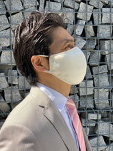 画像をギャラリービューアに読み込む, 【商品切り替えのためお値下げ】シルク100% フェイスフィットマスク