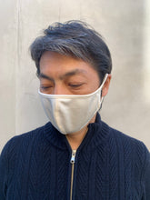 画像をギャラリービューアに読み込む, 洗濯機で洗えるシルクマスクtamamonoホワイト