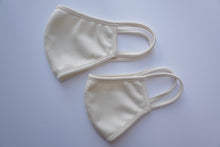 画像をギャラリービューアに読み込む, 洗濯機で洗えるシルクマスクtamamonoホワイト